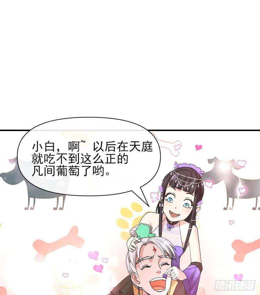 我的师姐稳得一批215老家被偷