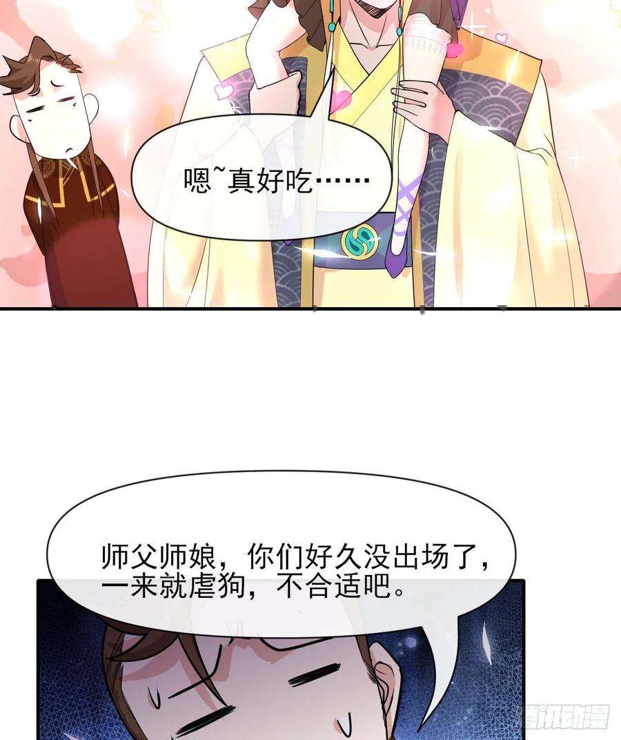 我的师姐稳得一批215老家被偷