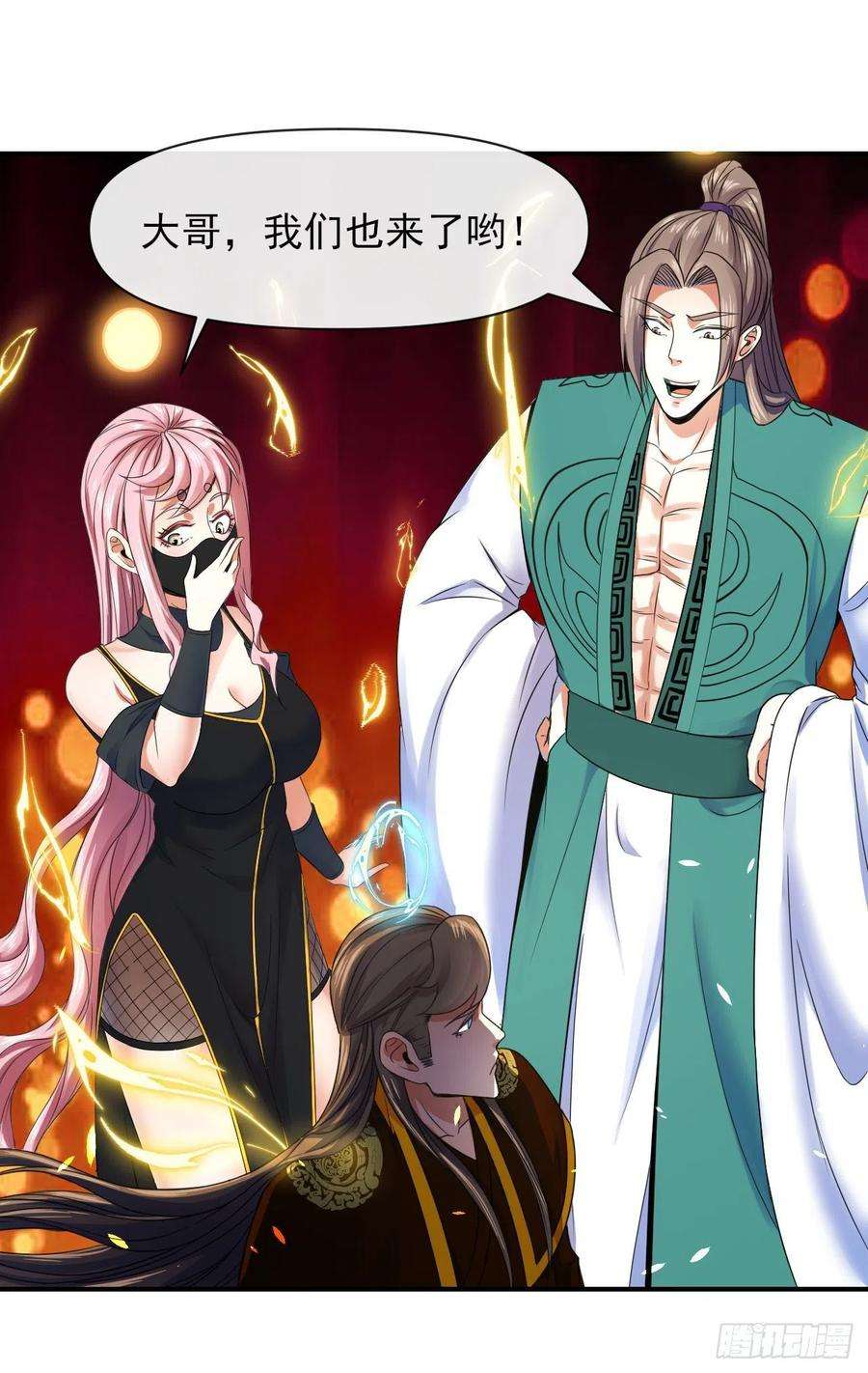 我的师姐稳得一批215老家被偷