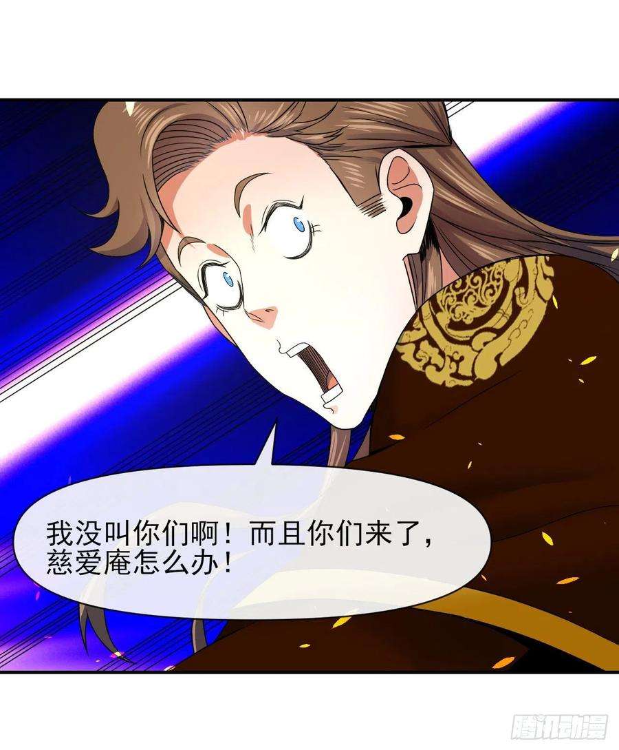 我的师姐稳得一批215老家被偷