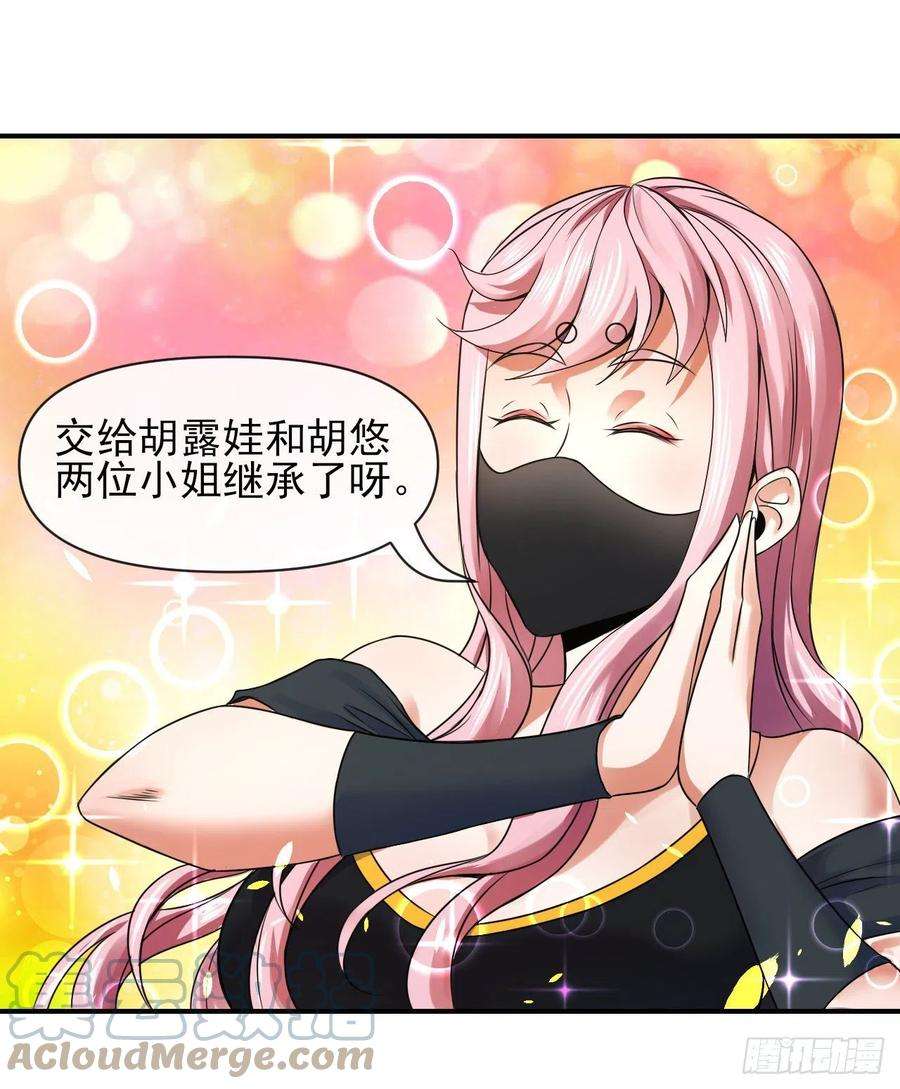 我的师姐稳得一批215老家被偷