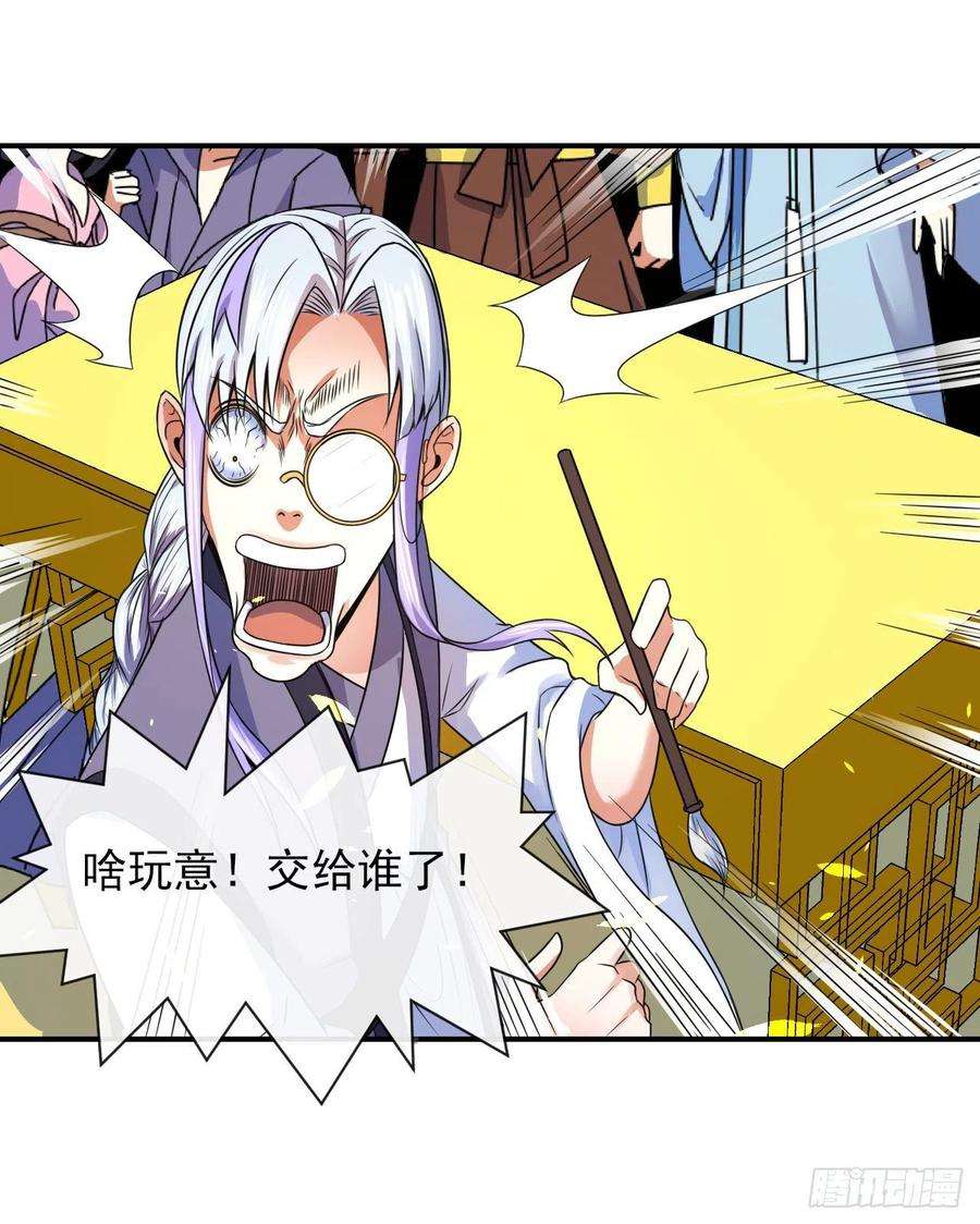 我的师姐稳得一批215老家被偷