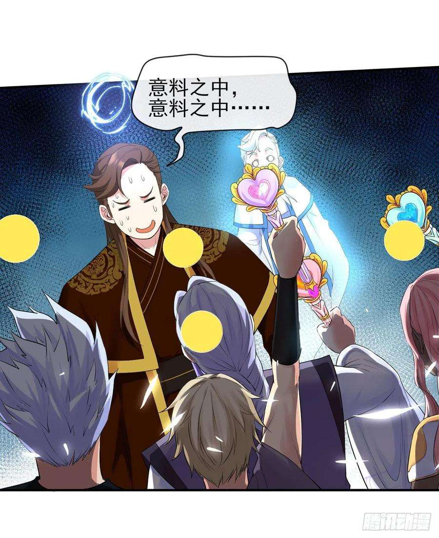 我的师姐稳得一批215老家被偷