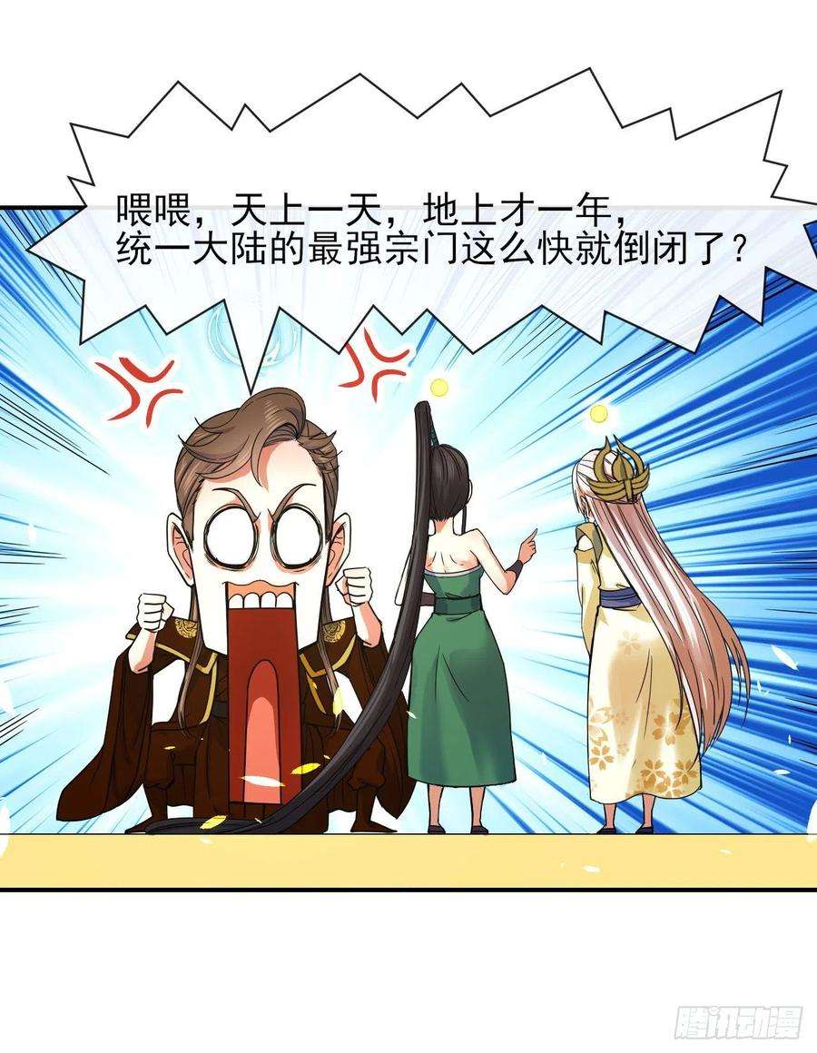 我的师姐稳得一批215老家被偷