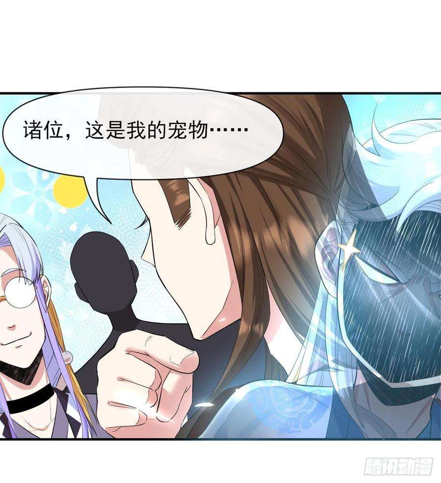 我的师姐稳得一批215老家被偷