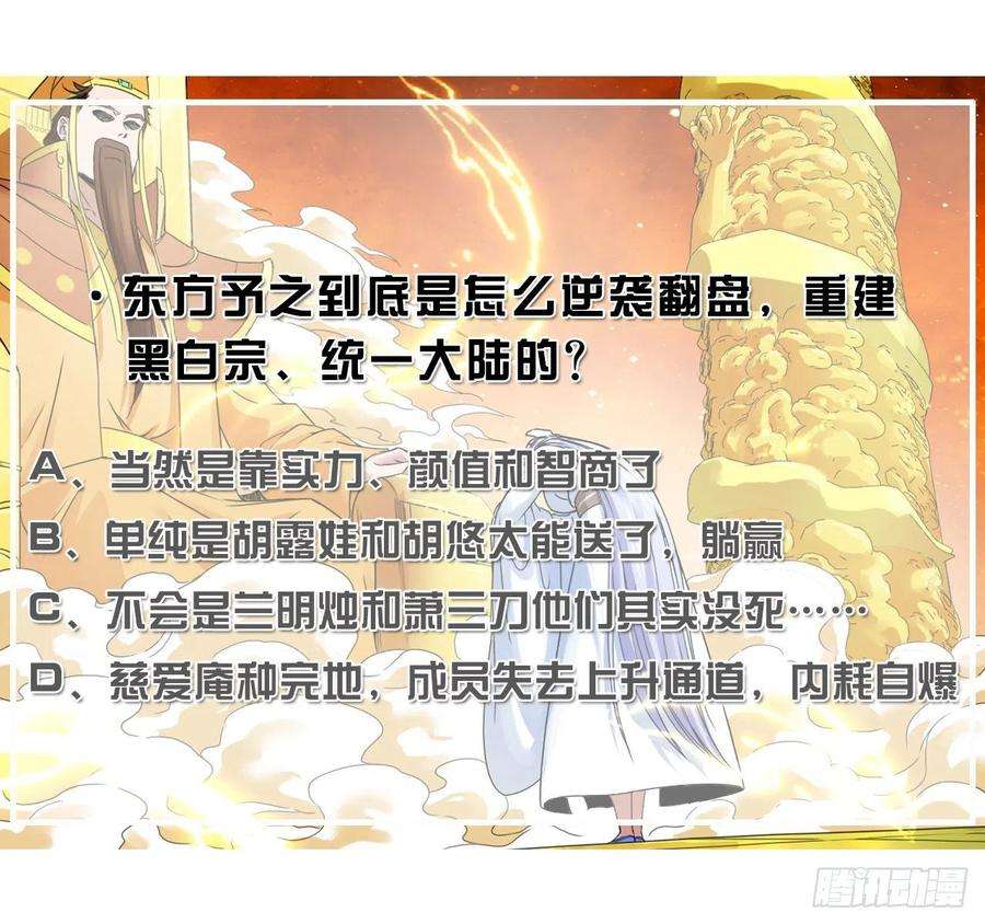 我的师姐稳得一批215老家被偷