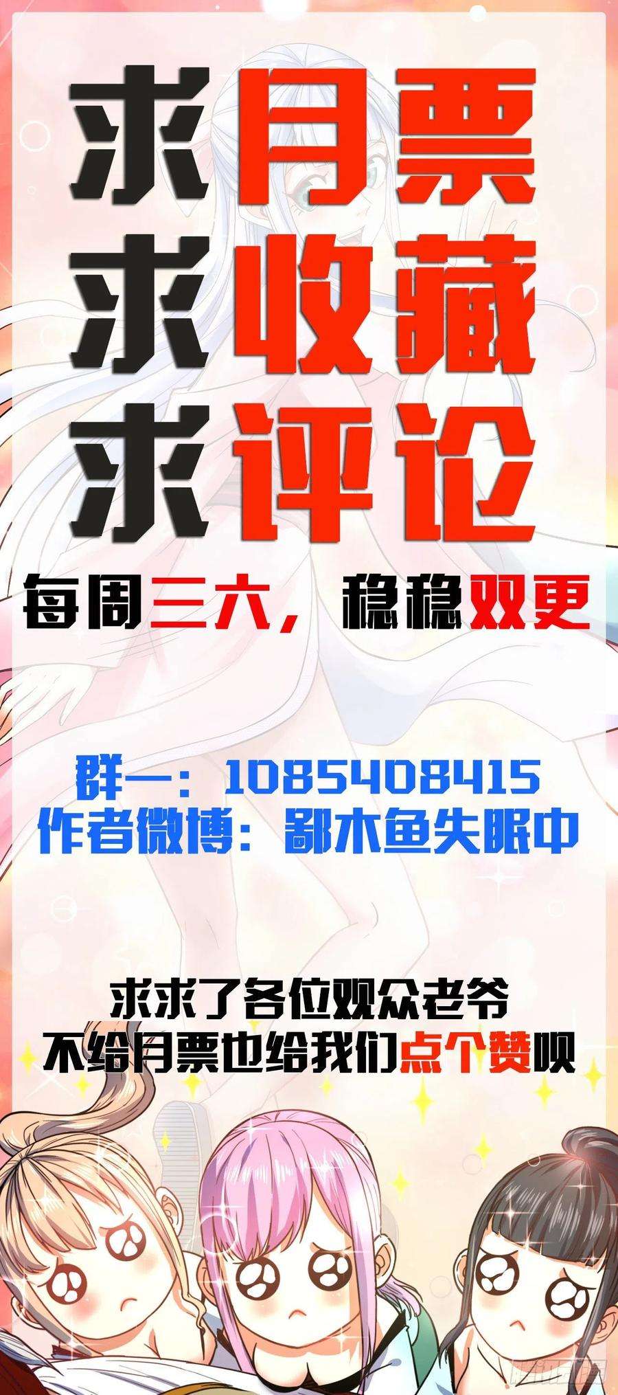 我的师姐稳得一批215老家被偷