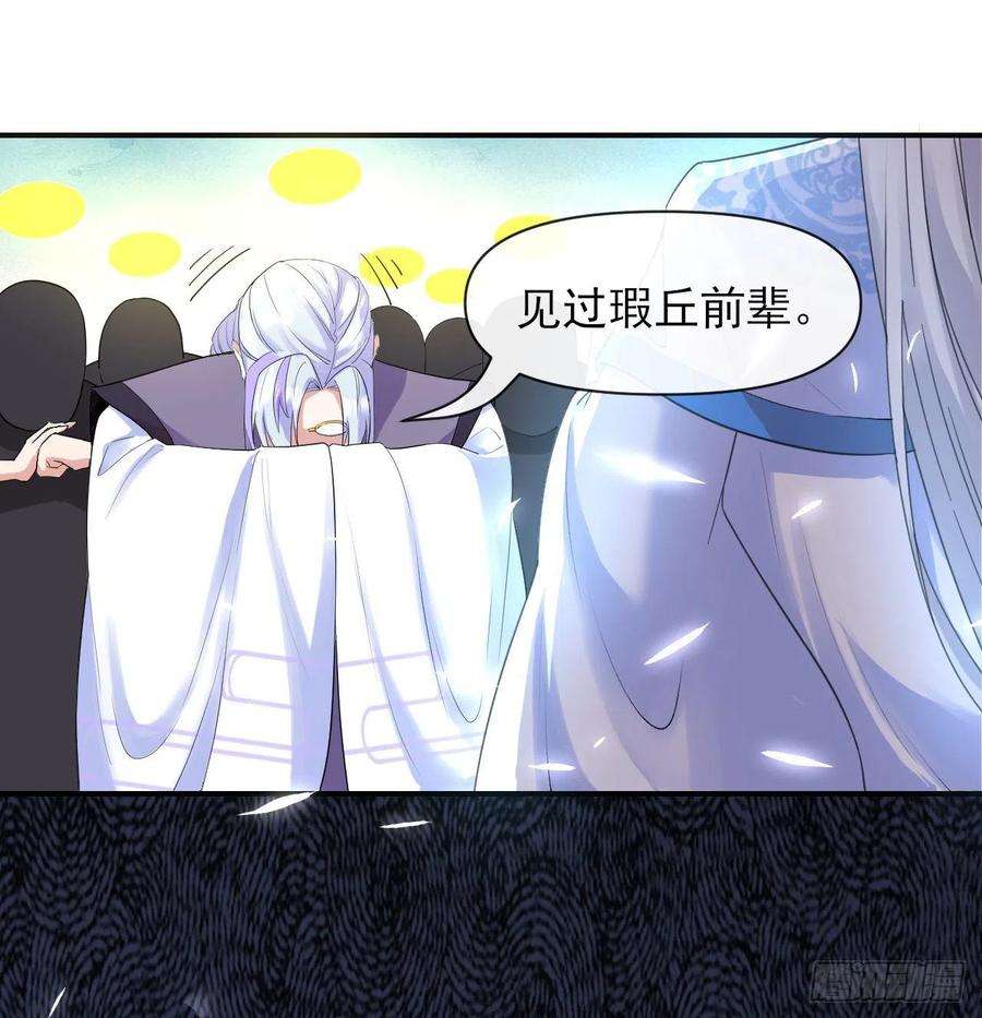 我的师姐稳得一批215老家被偷