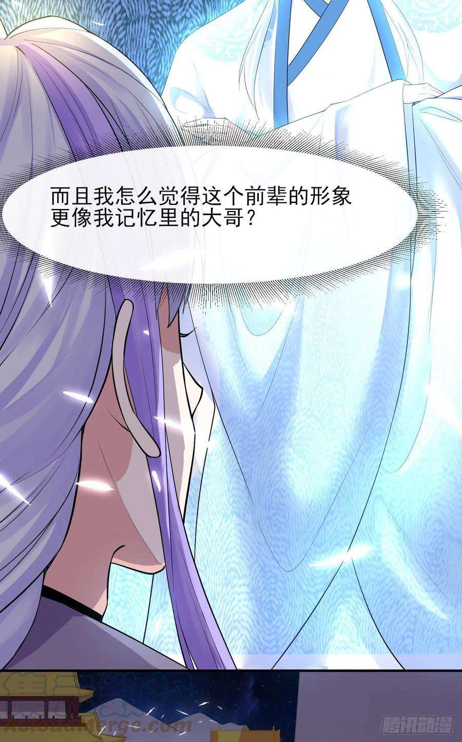 我的师姐稳得一批215老家被偷
