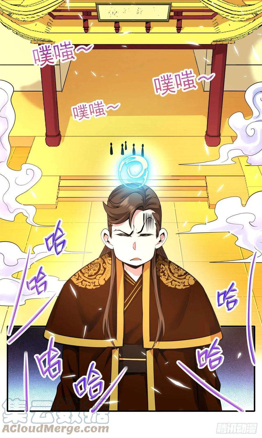 我的师姐稳得一批216豪华官服