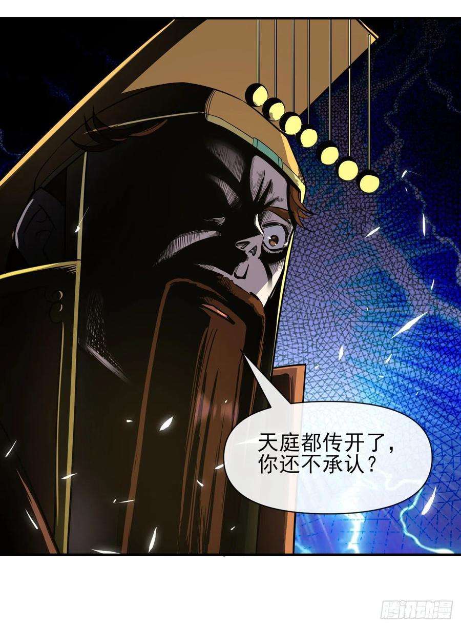 我的师姐稳得一批217朕看好你哟