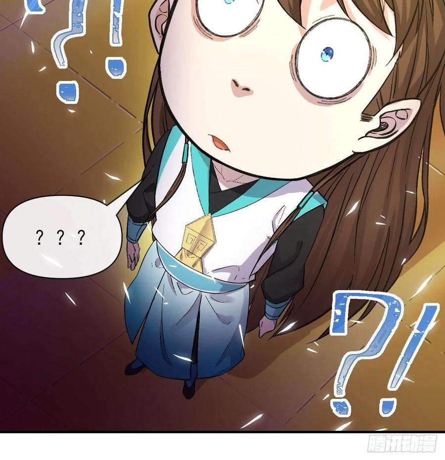我的师姐稳得一批217朕看好你哟