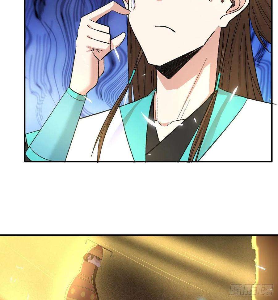 我的师姐稳得一批217朕看好你哟