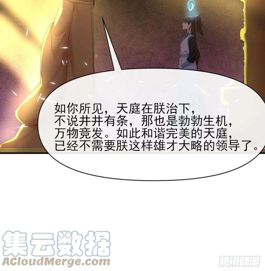 我的师姐稳得一批217朕看好你哟