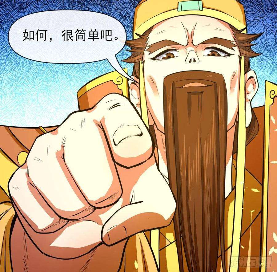 我的师姐稳得一批217朕看好你哟