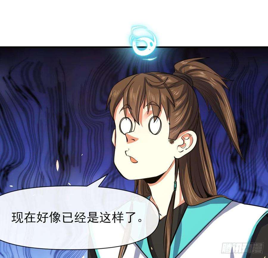 我的师姐稳得一批217朕看好你哟