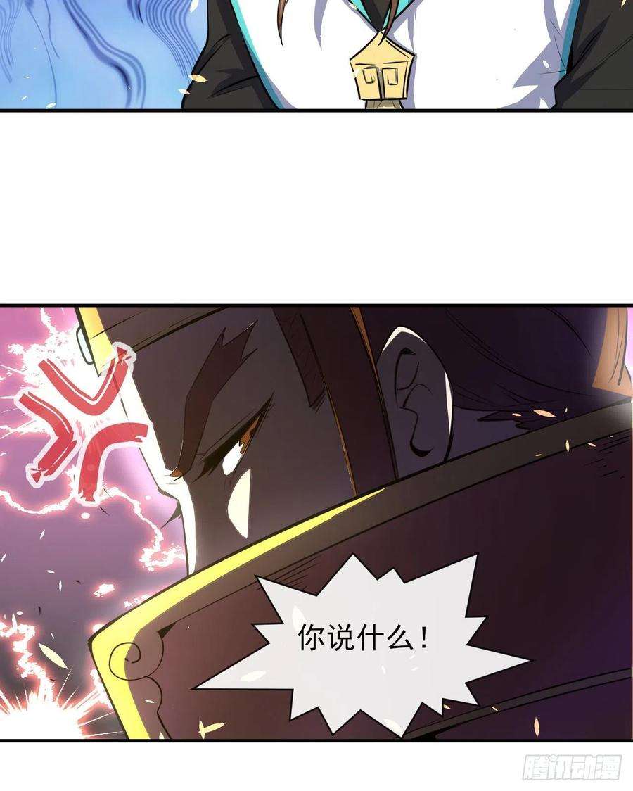 我的师姐稳得一批217朕看好你哟