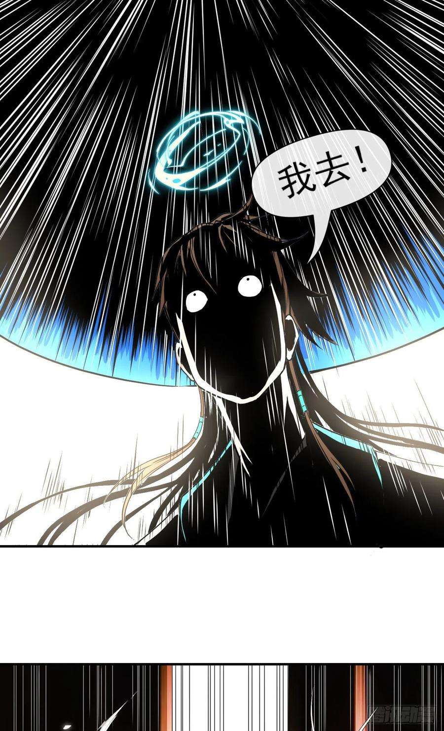 我的师姐稳得一批217朕看好你哟