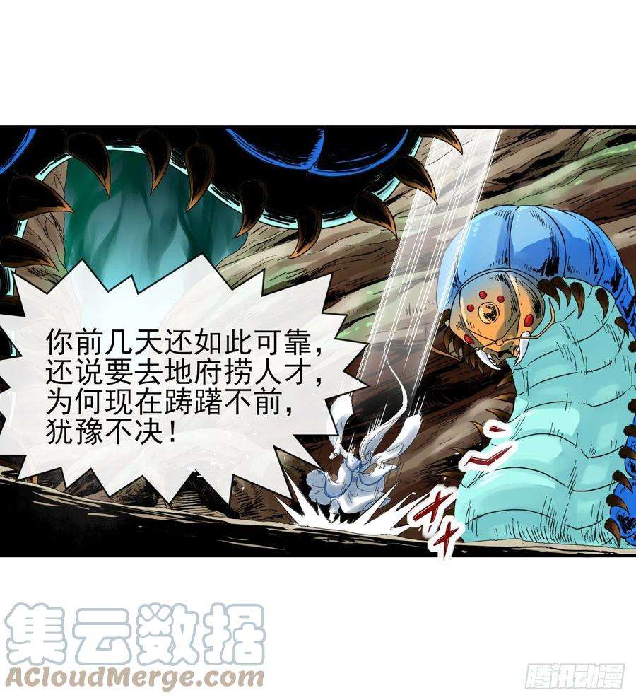 我的师姐稳得一批217朕看好你哟