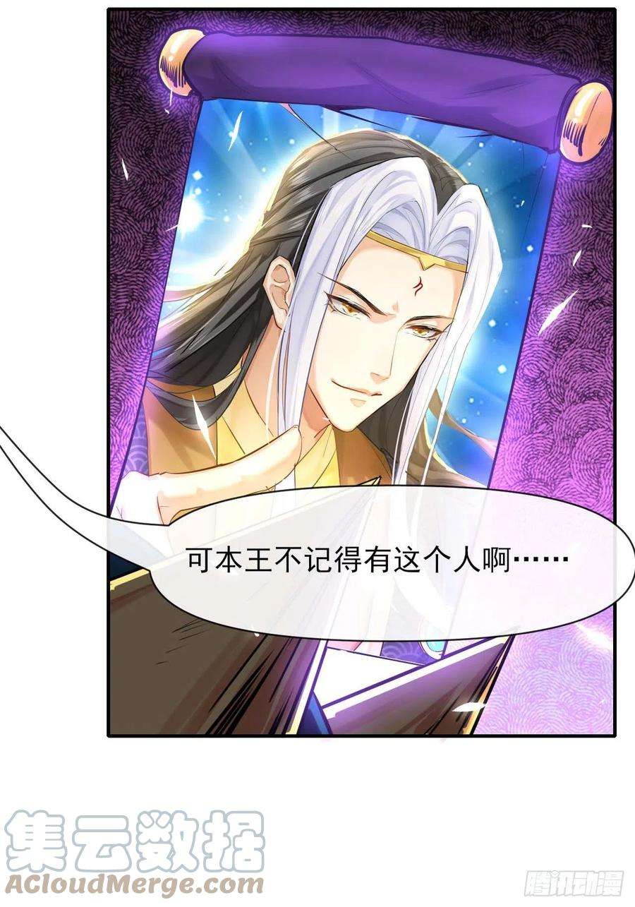 我的师姐稳得一批219地府捞人