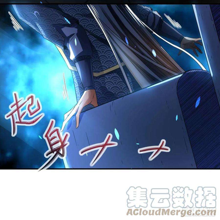 我的师姐稳得一批219地府捞人