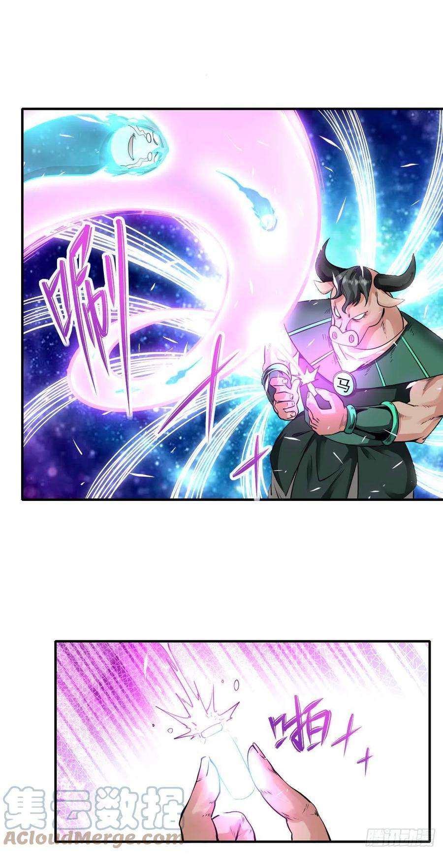 我的师姐稳得一批220你被开除了