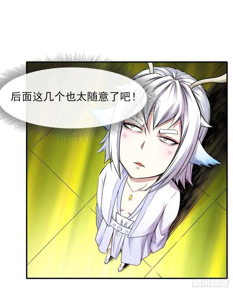 我的师姐稳得一批221人才交流计划