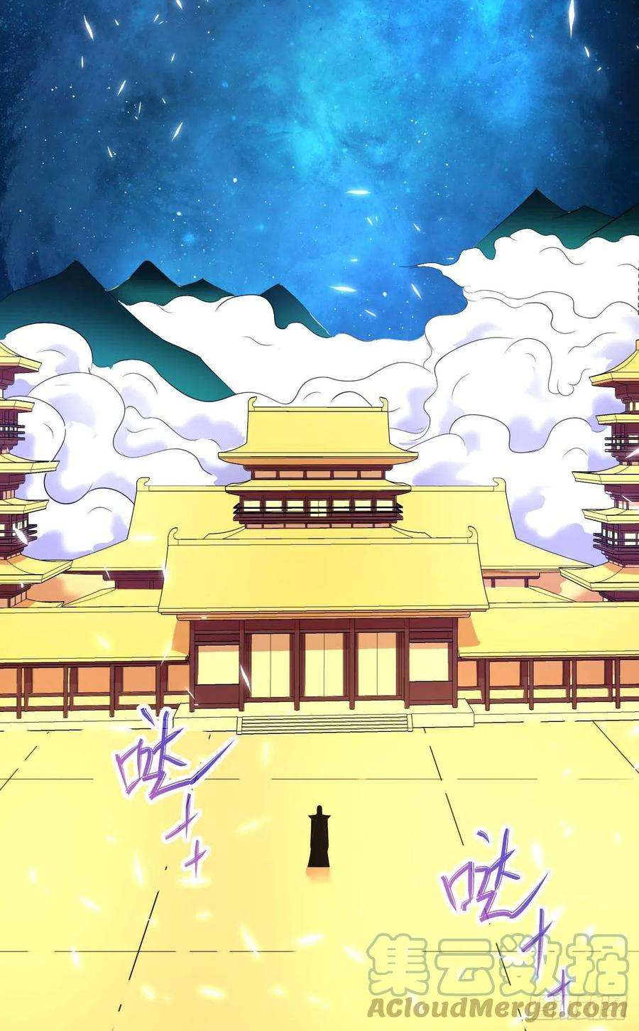 我的师姐稳得一批222这才叫老谋深算
