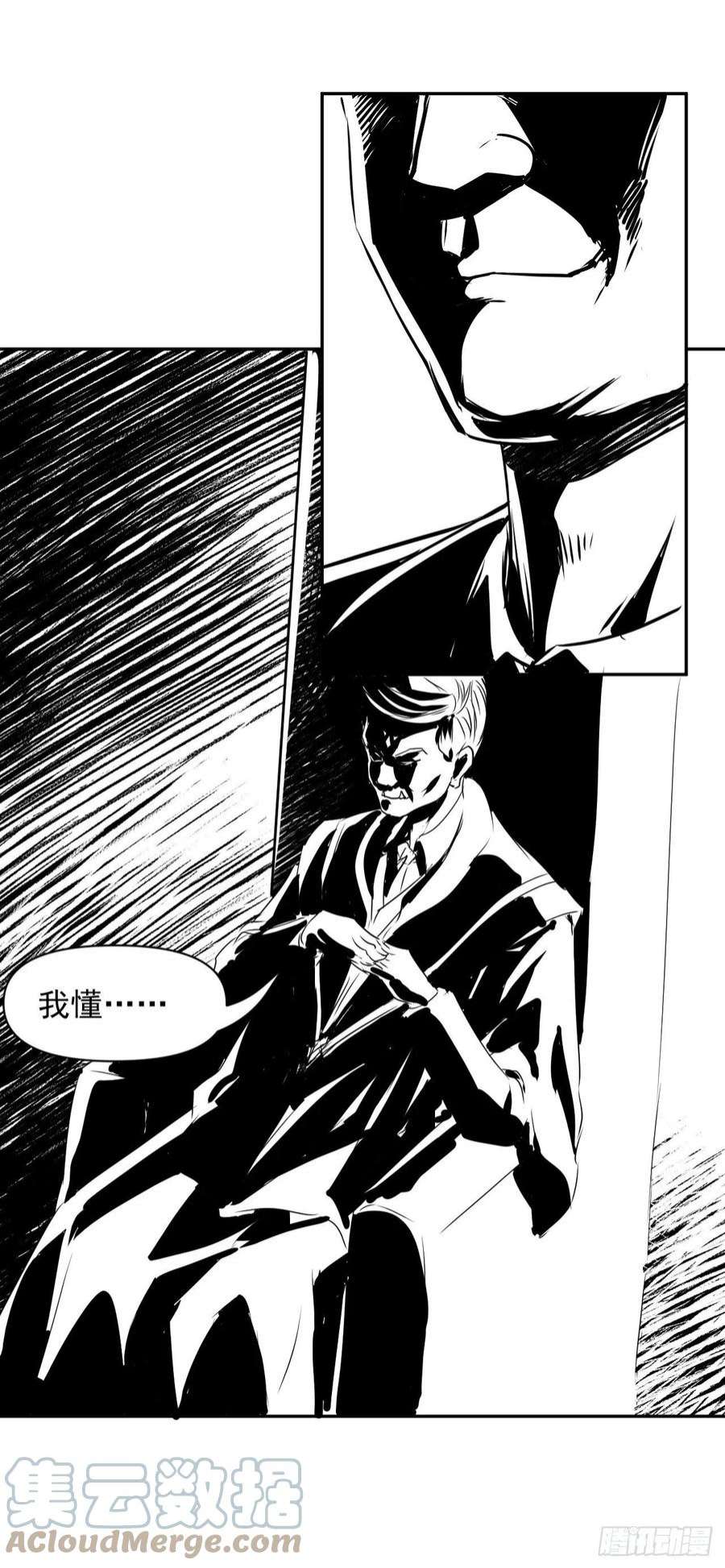 我的师姐稳得一批222这才叫老谋深算