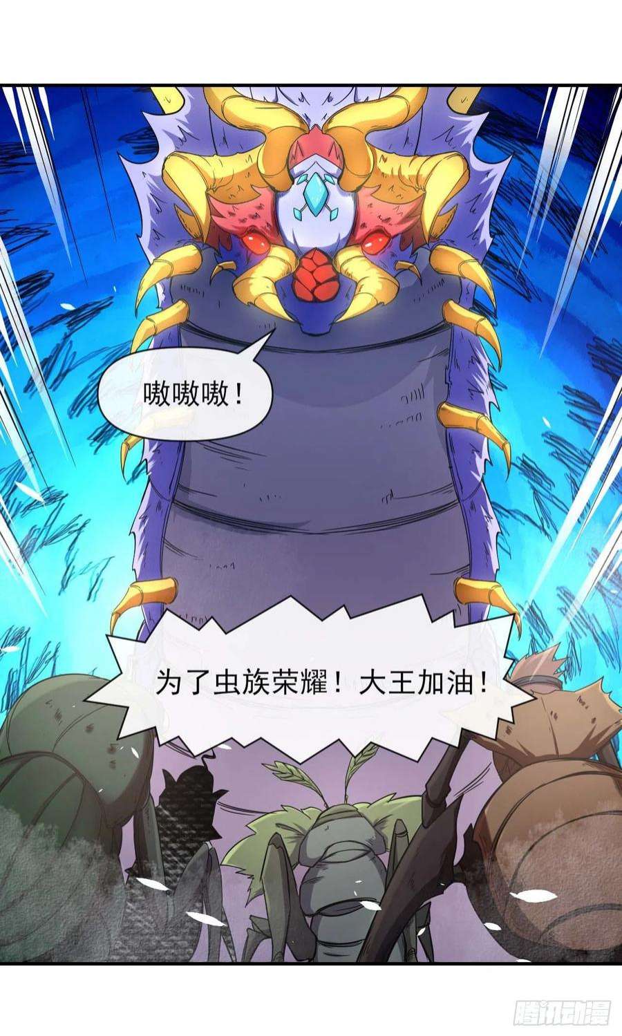 我的师姐稳得一批227转世投胎