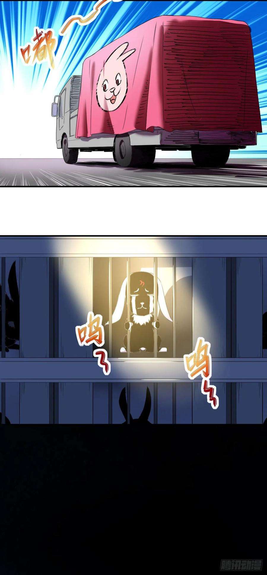 我的师姐稳得一批228剧本不太一样