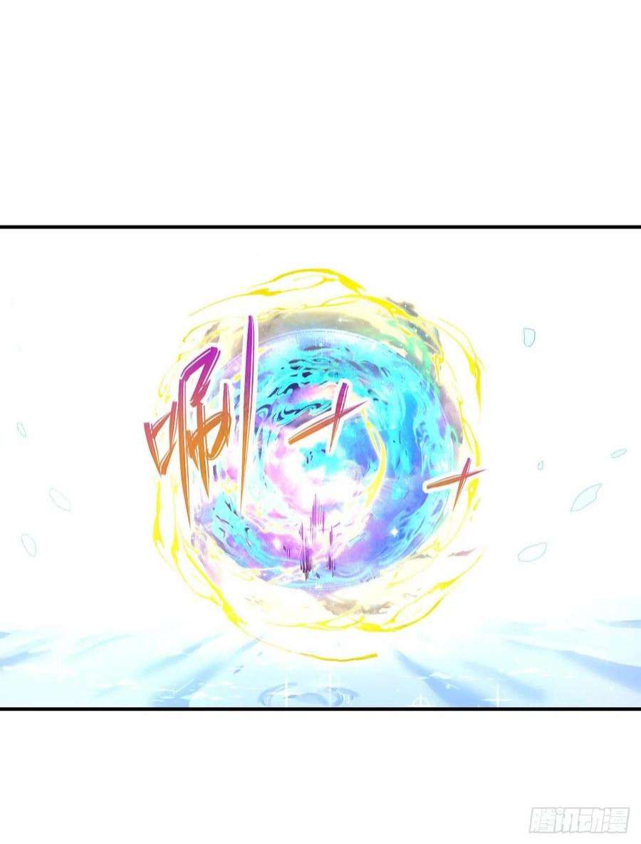 我的师姐稳得一批228剧本不太一样