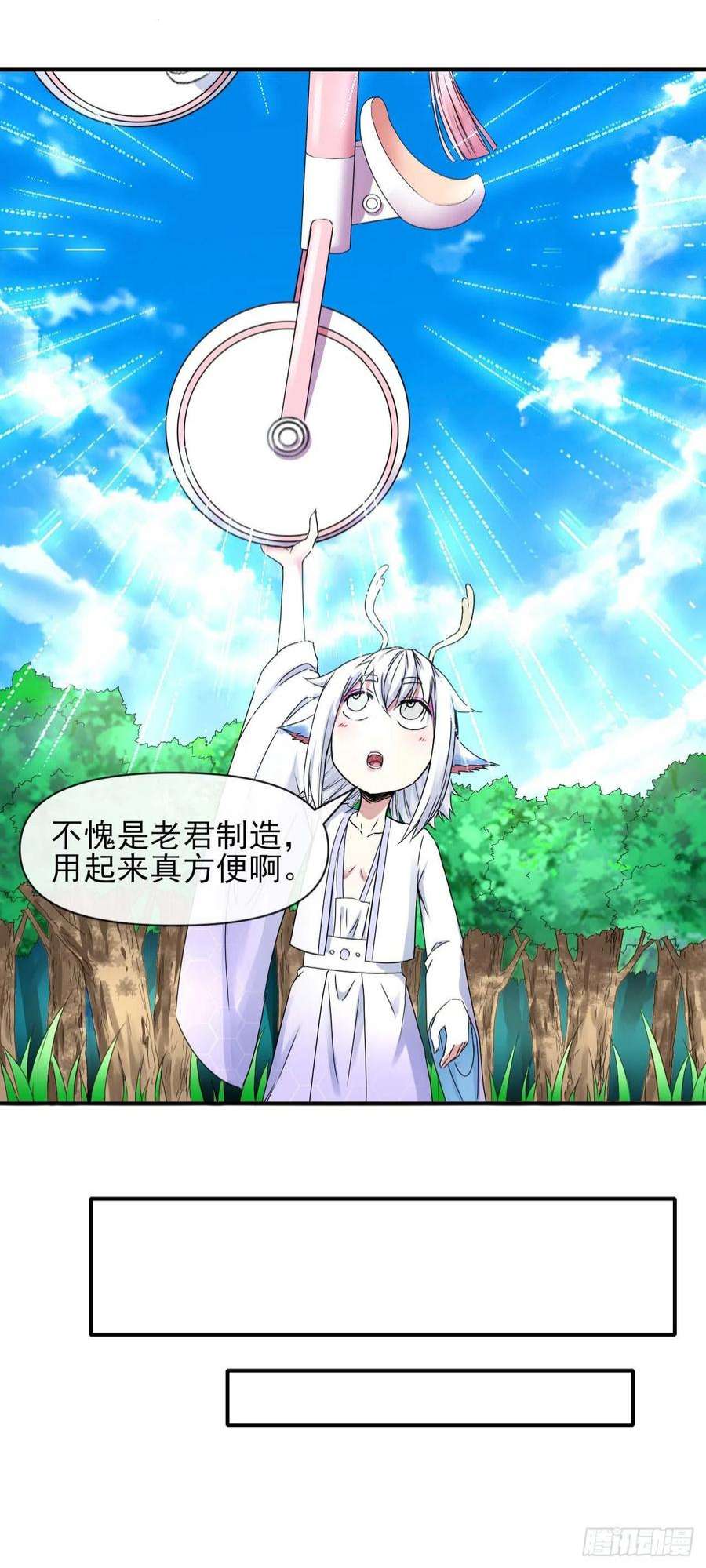 我的师姐稳得一批229神仙操作