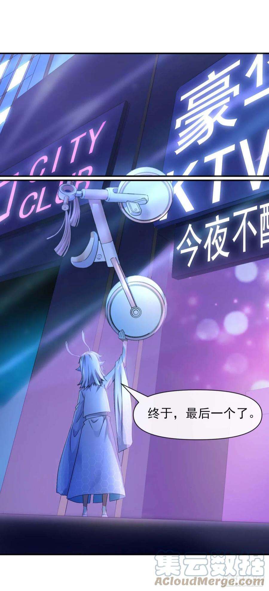 我的师姐稳得一批229神仙操作