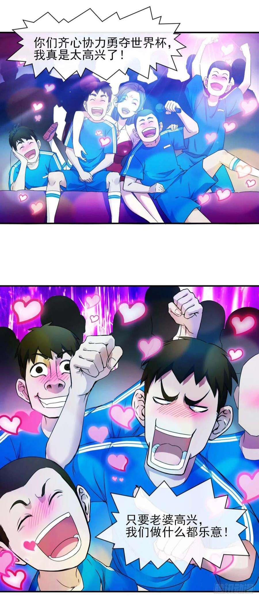 我的师姐稳得一批229神仙操作