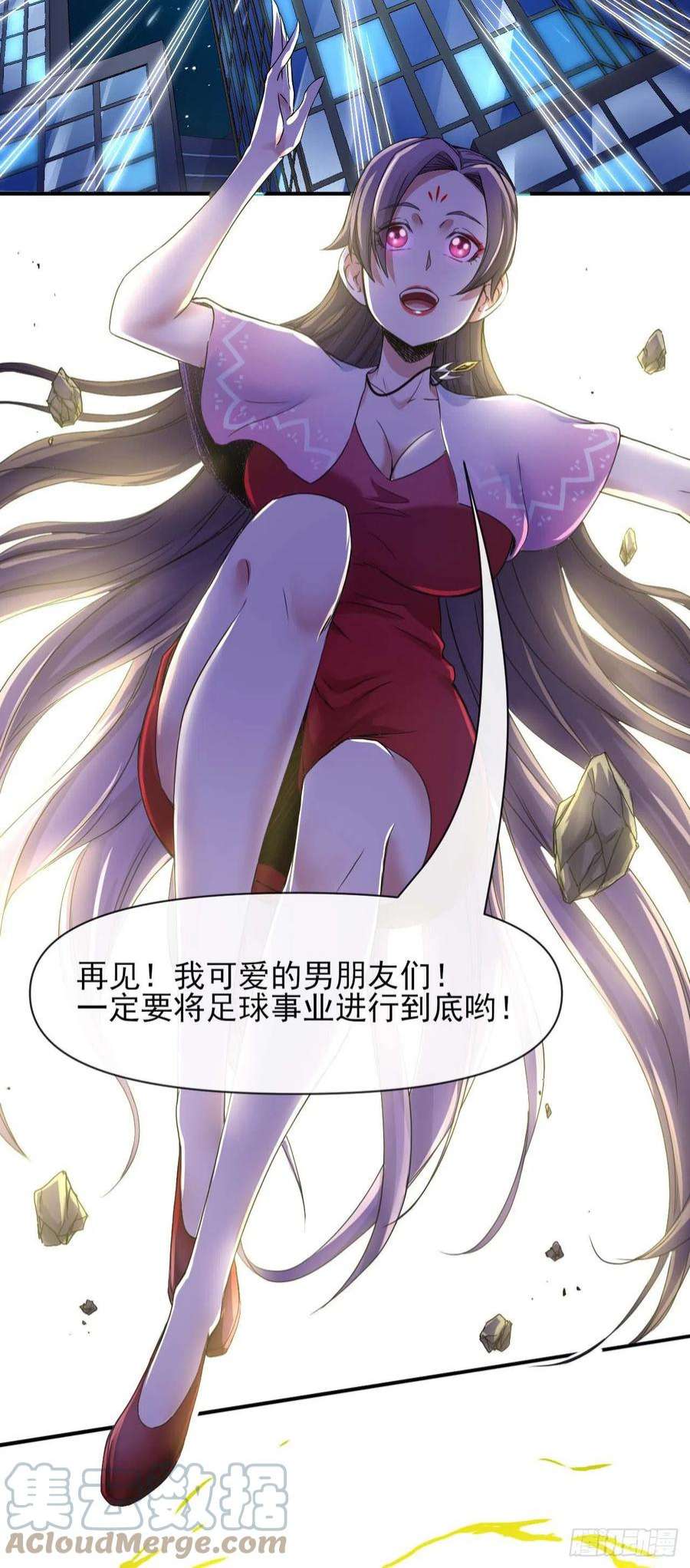 我的师姐稳得一批229神仙操作