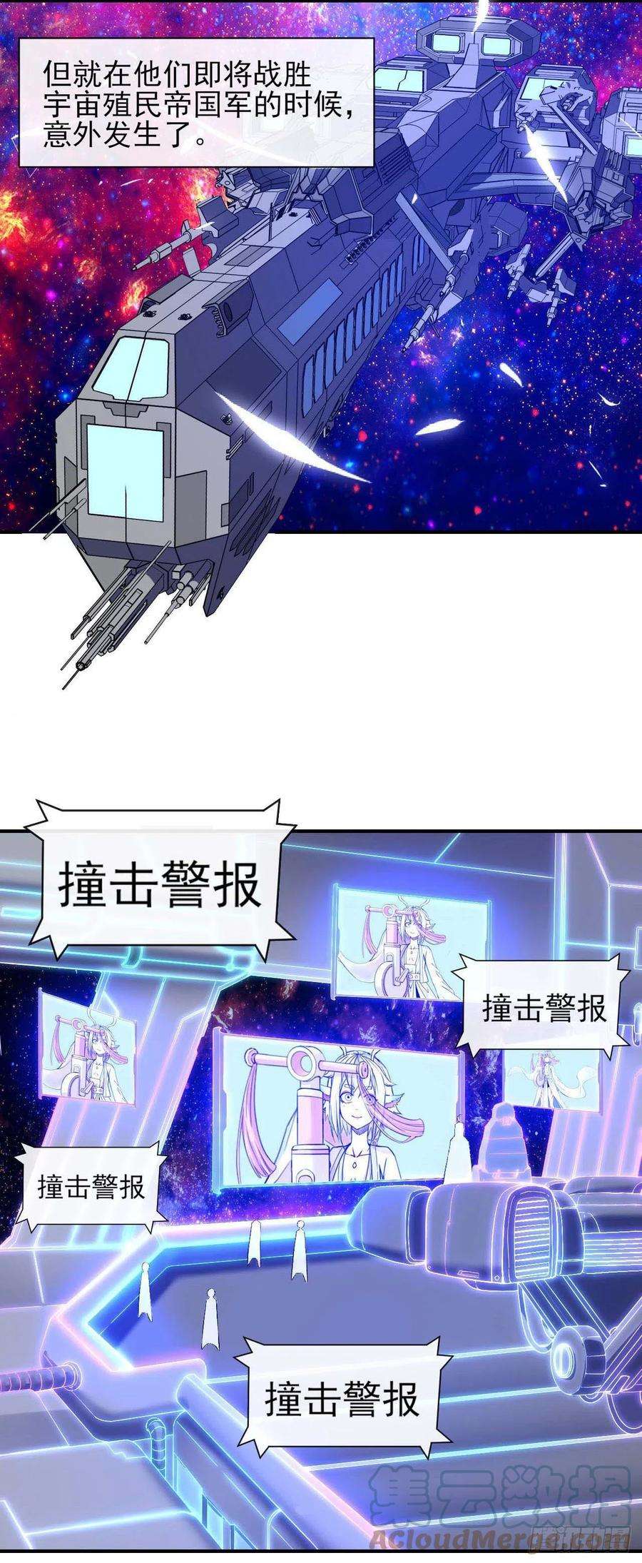 我的师姐稳得一批229神仙操作