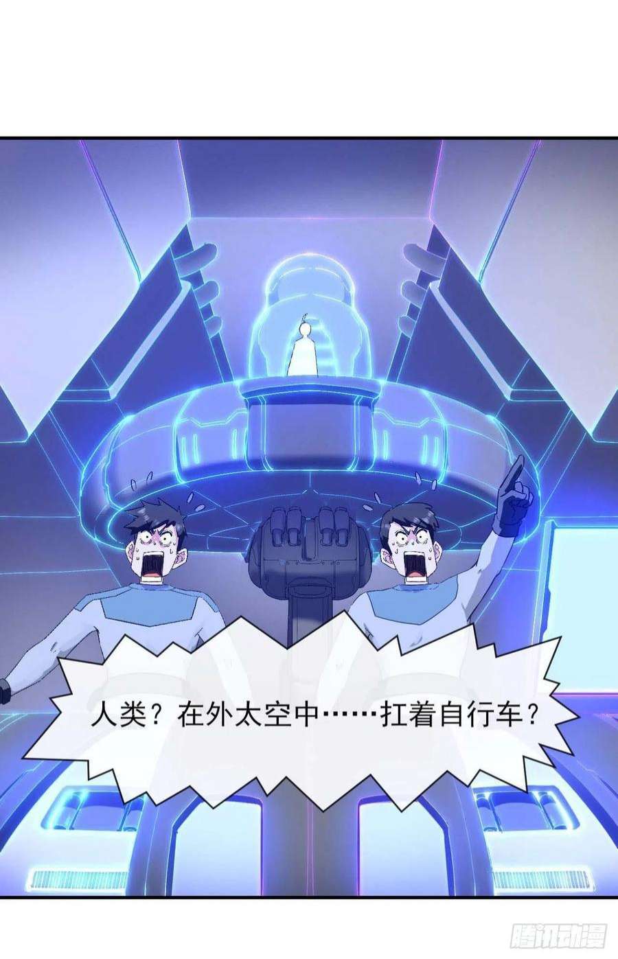 我的师姐稳得一批229神仙操作