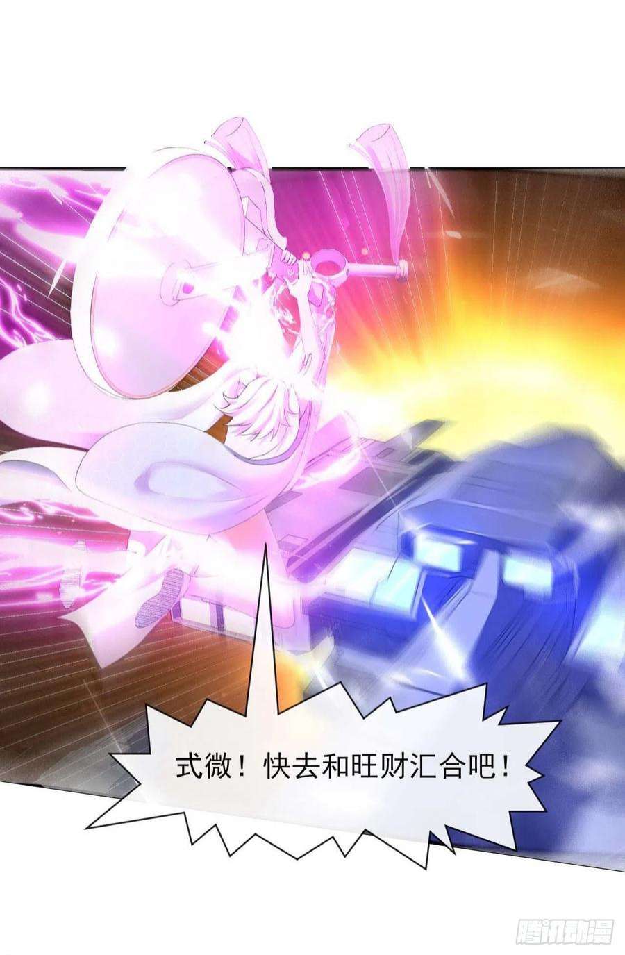 我的师姐稳得一批229神仙操作