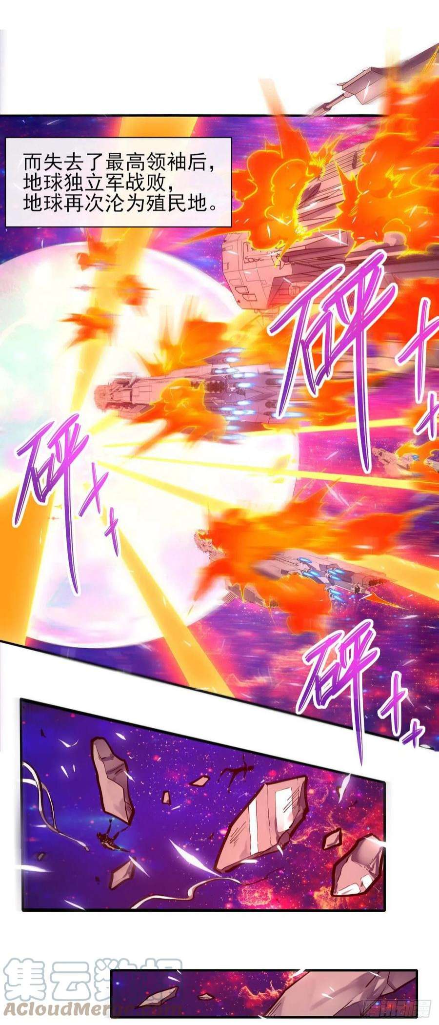 我的师姐稳得一批229神仙操作