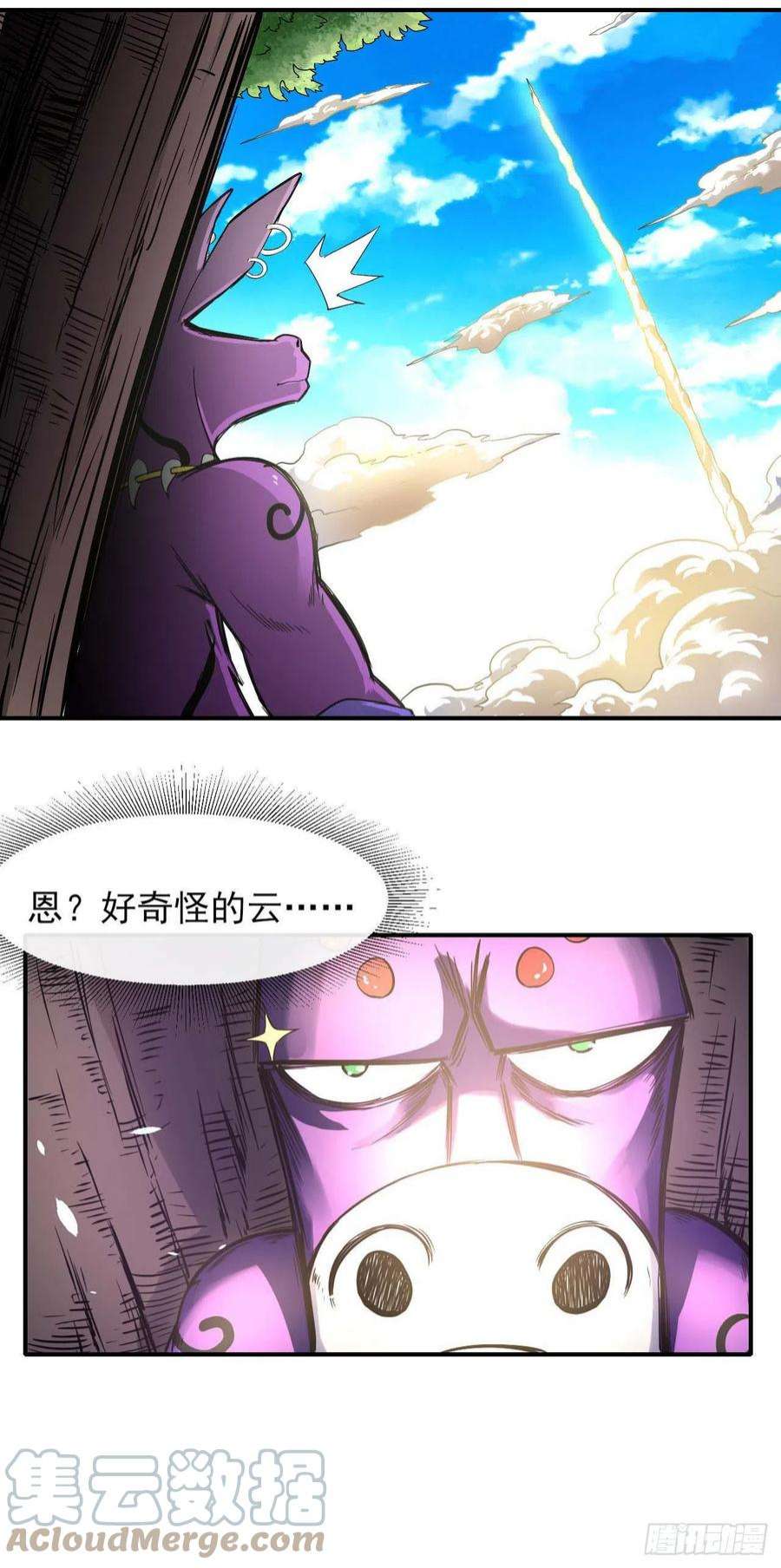 我的师姐稳得一批230十万妖魔齐卸甲