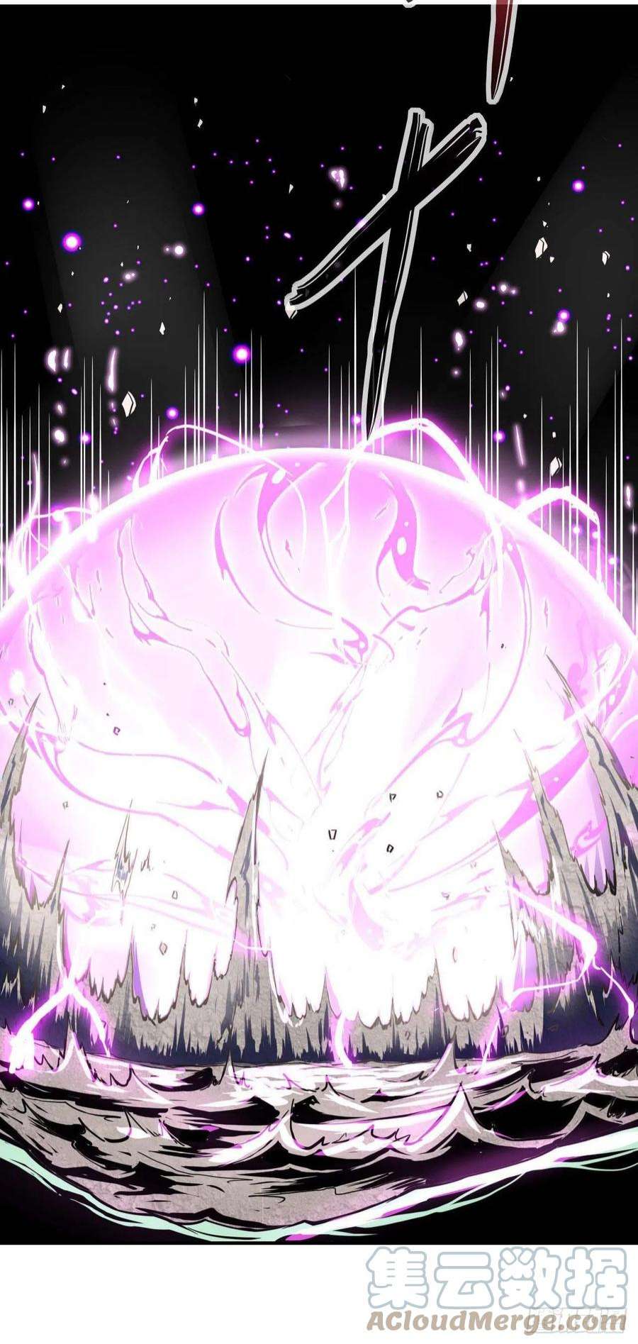 我的师姐稳得一批230十万妖魔齐卸甲