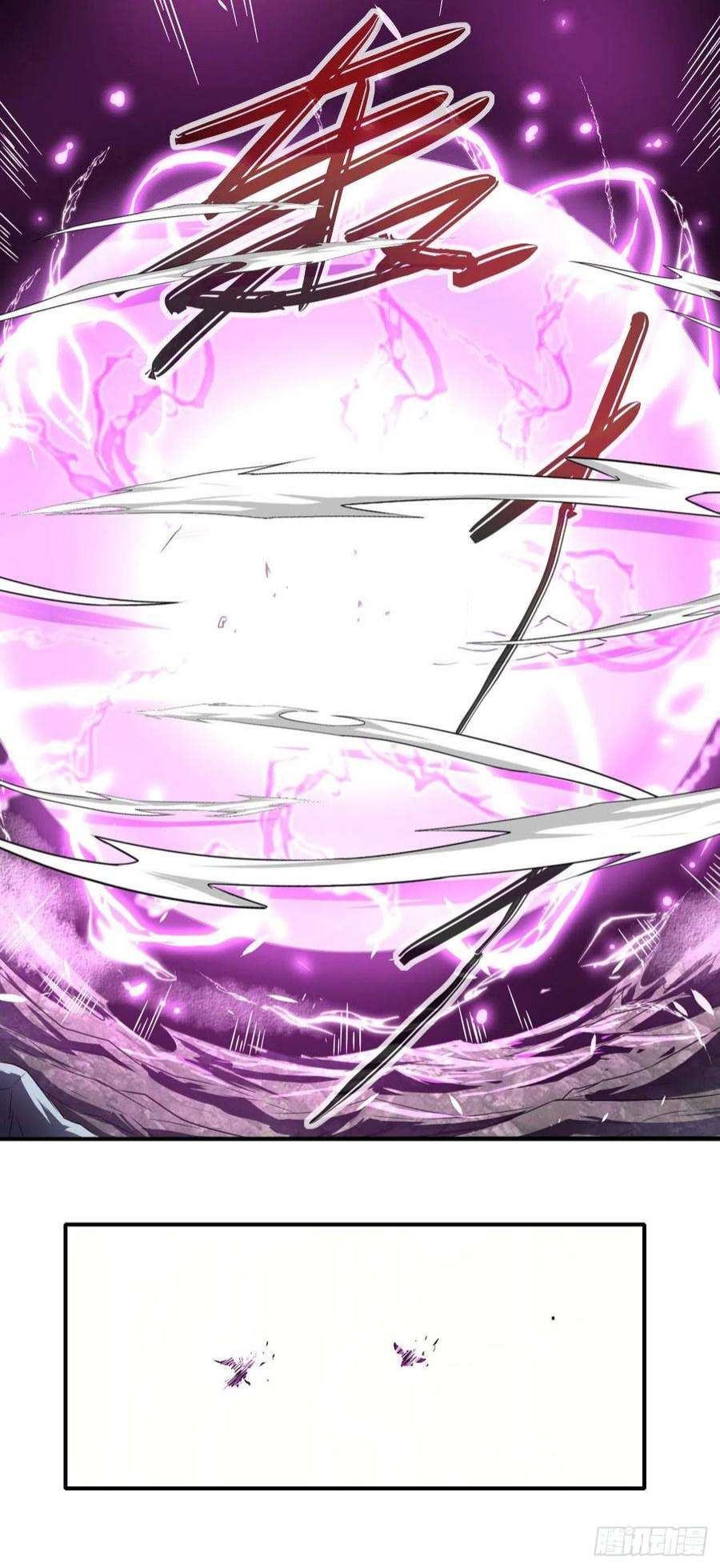我的师姐稳得一批230十万妖魔齐卸甲