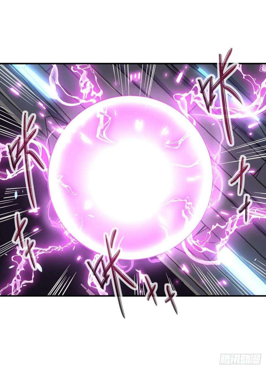 我的师姐稳得一批230十万妖魔齐卸甲