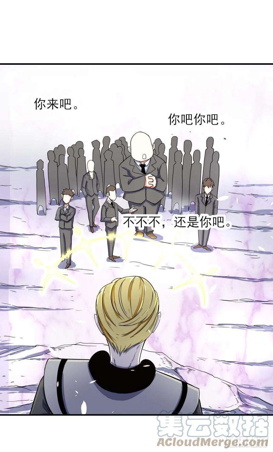 我的师姐稳得一批232不要太过分了