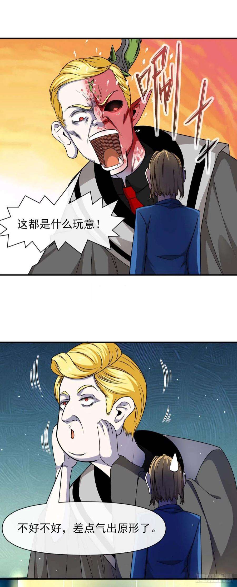 我的师姐稳得一批232不要太过分了