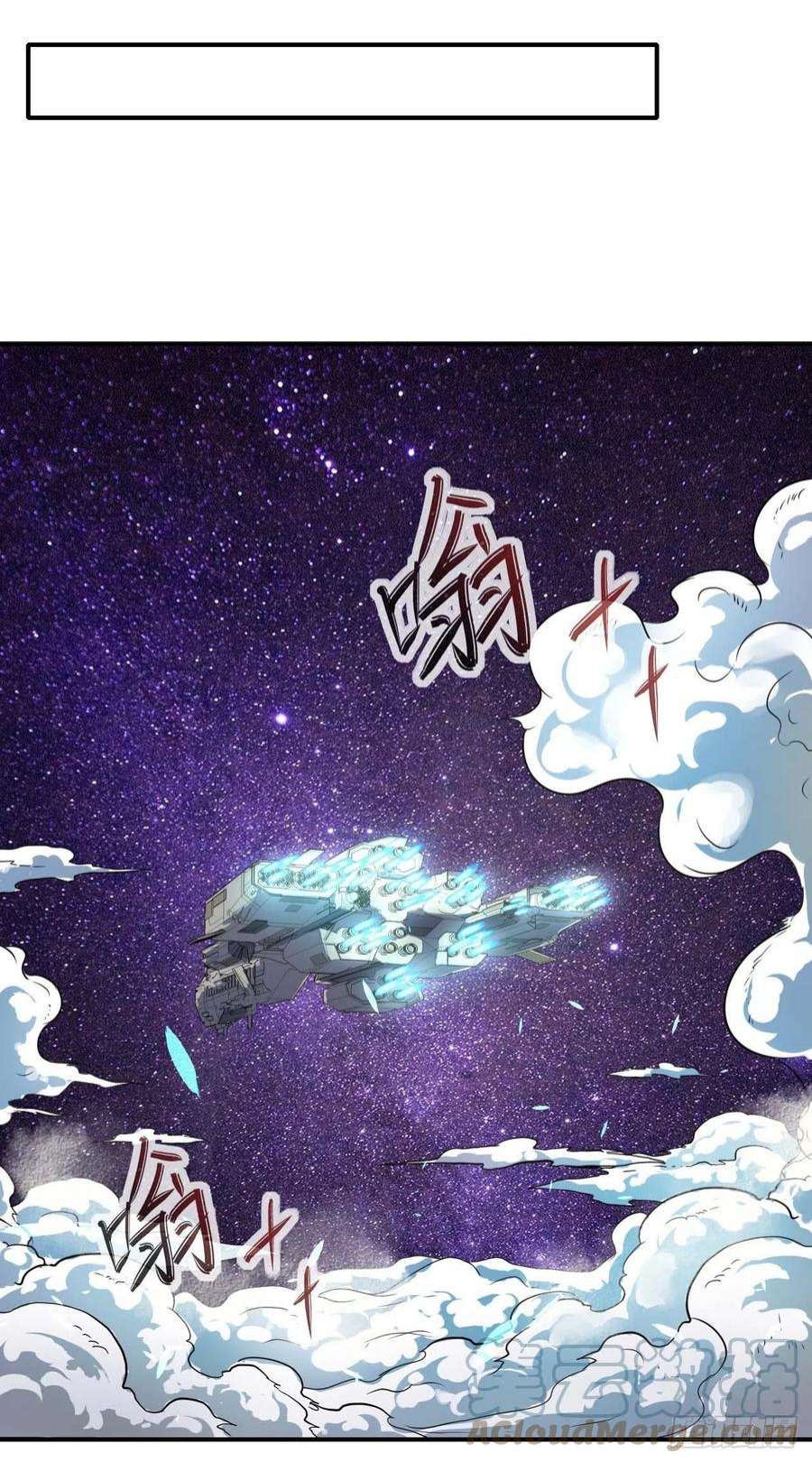 我的师姐稳得一批232不要太过分了