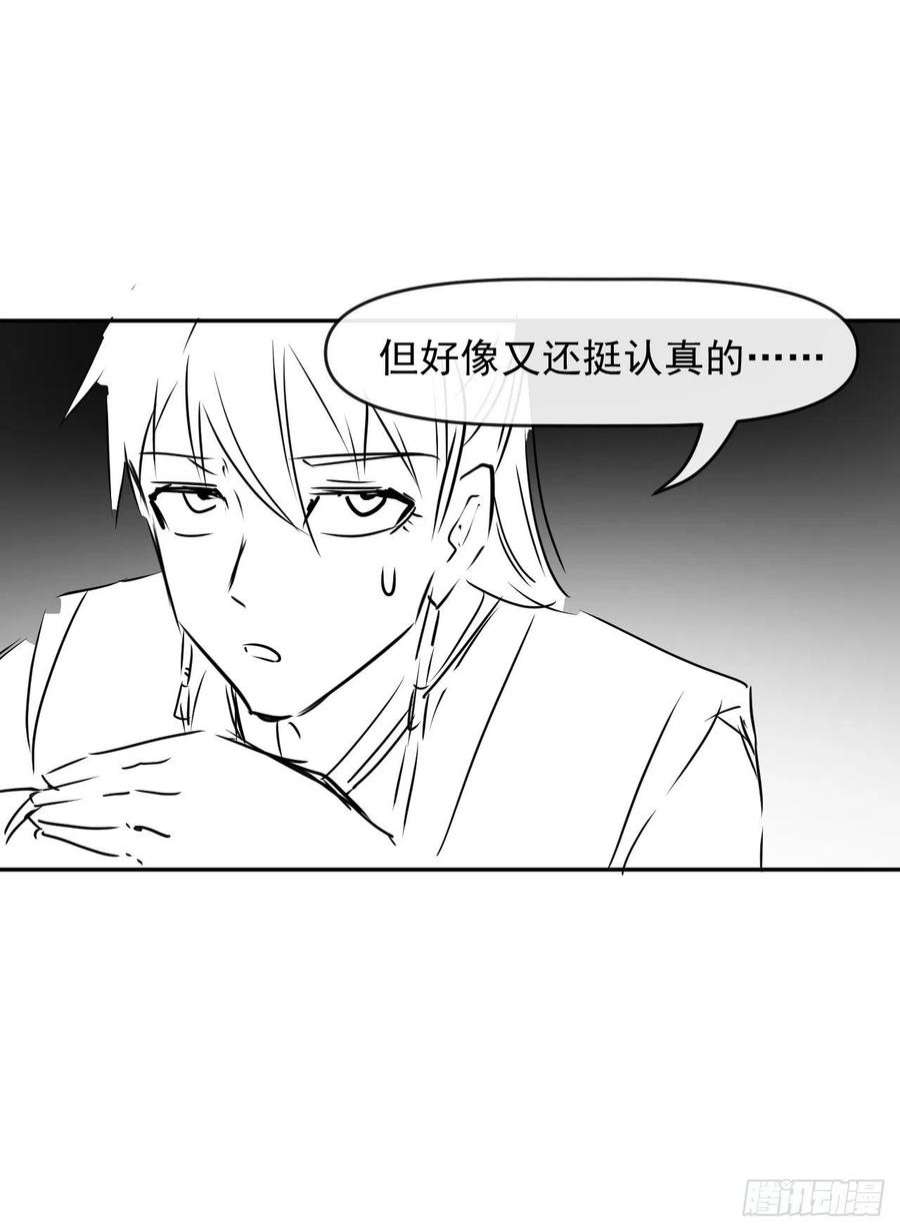 我的师姐稳得一批232不要太过分了