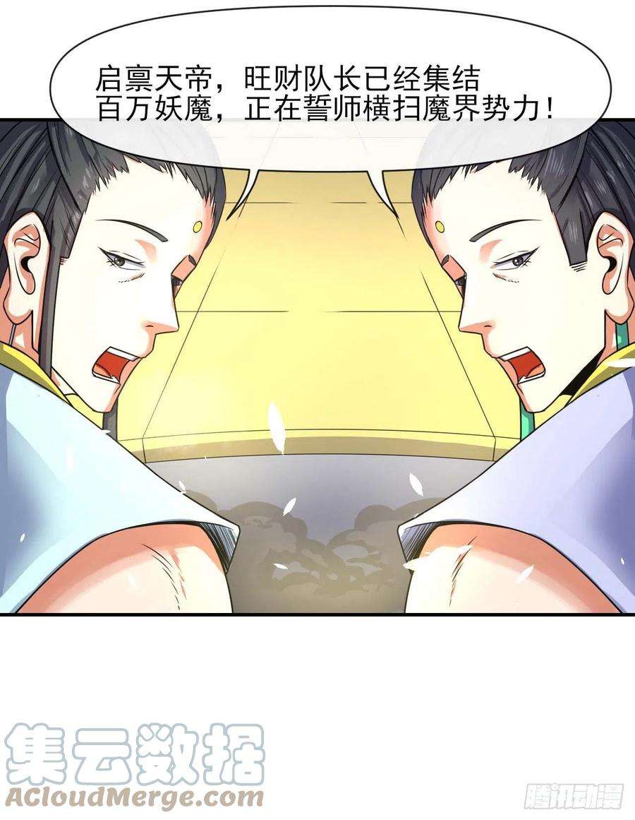 我的师姐稳得一批232不要太过分了