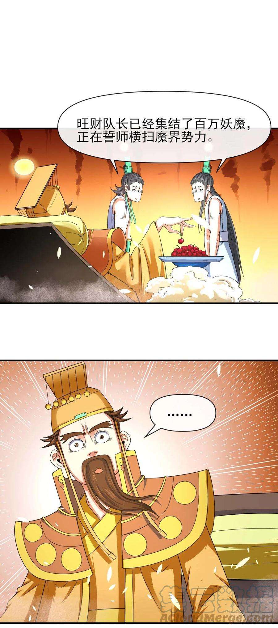 我的师姐稳得一批232不要太过分了